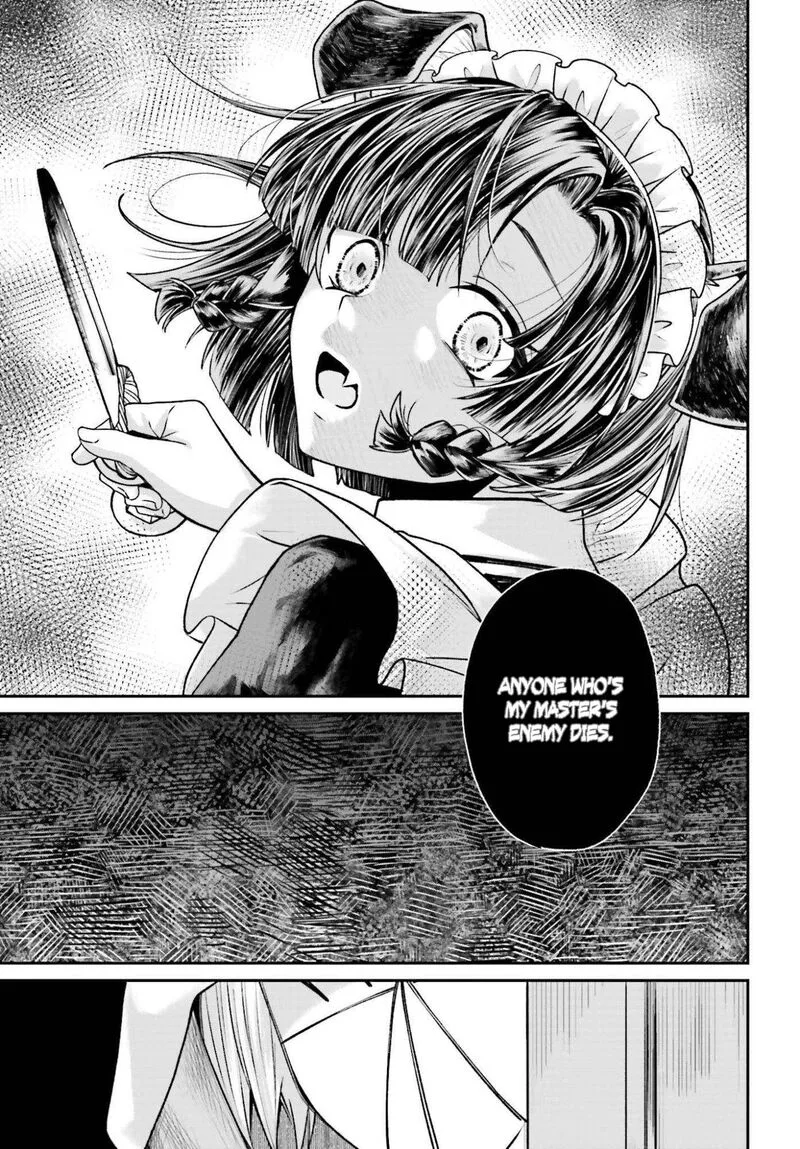 Akuyaku Kizoku to shite Hitsuyou na Sore Chapter 24 page 18