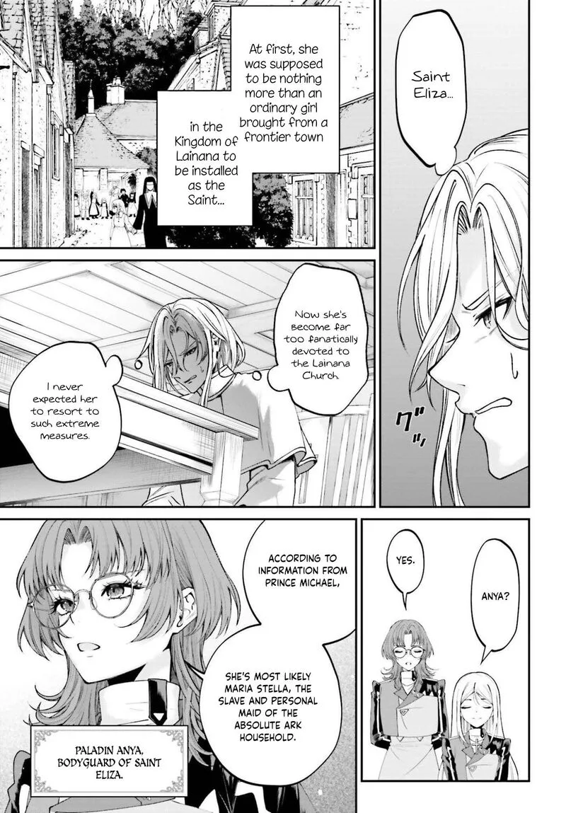 Akuyaku Kizoku to shite Hitsuyou na Sore Chapter 24 page 6