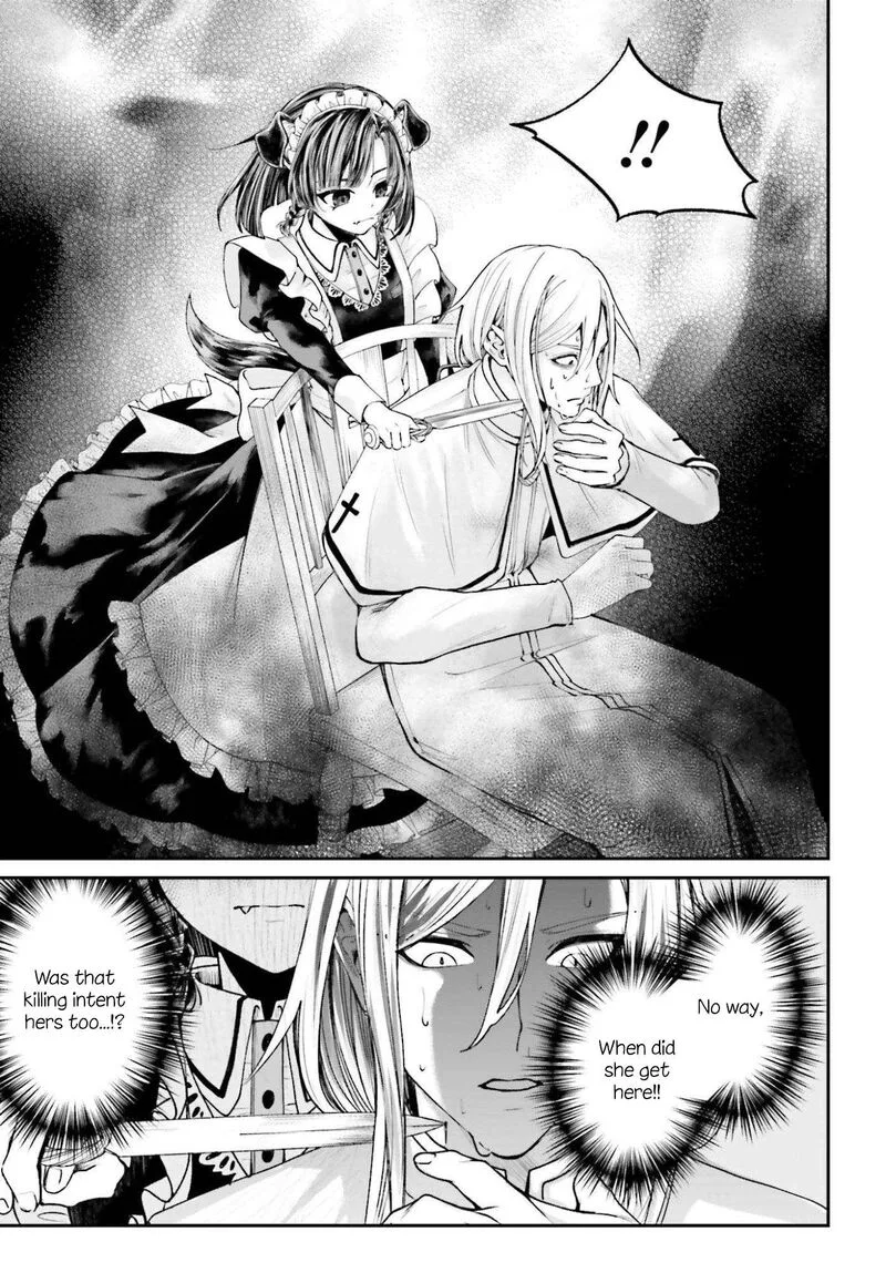 Akuyaku Kizoku to shite Hitsuyou na Sore Chapter 24 page 14