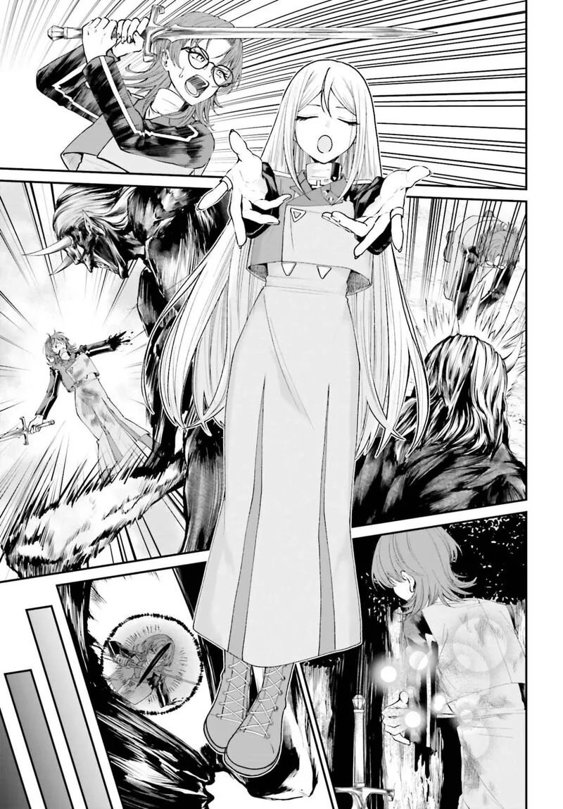 Akuyaku Kizoku to shite Hitsuyou na Sore Chapter 24 page 26