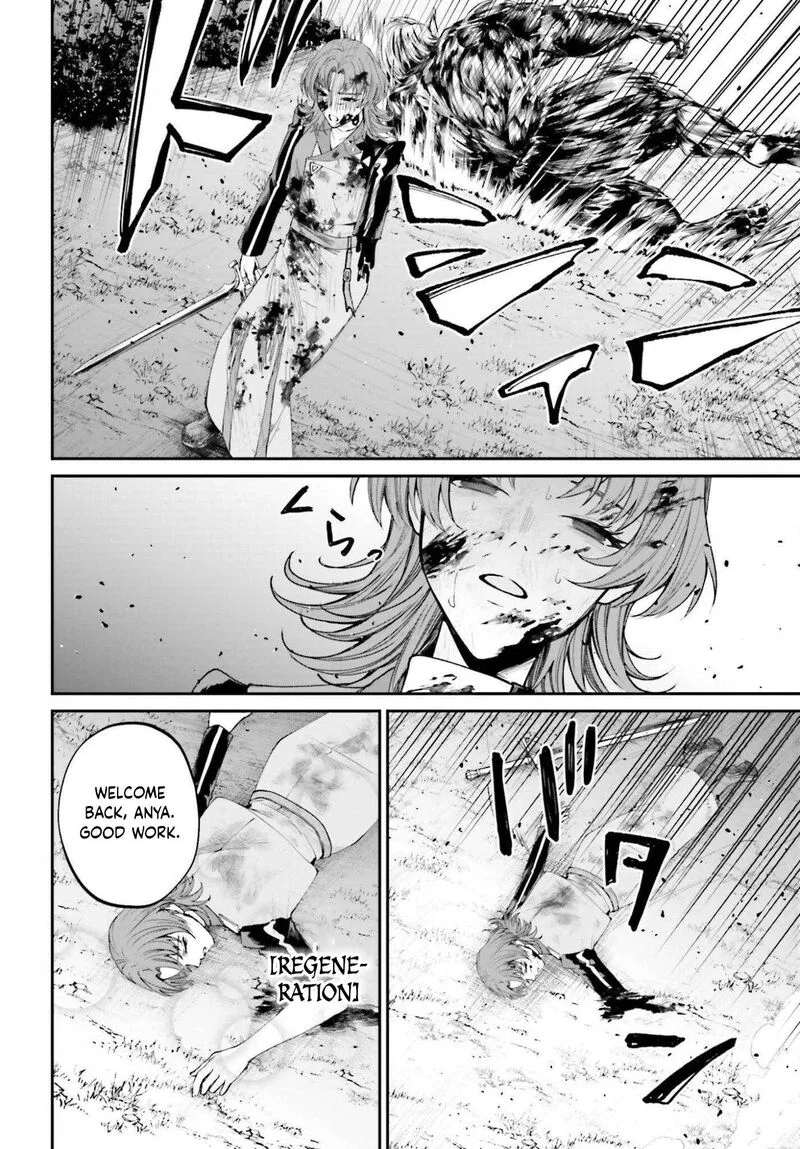 Akuyaku Kizoku to shite Hitsuyou na Sore Chapter 24 page 27