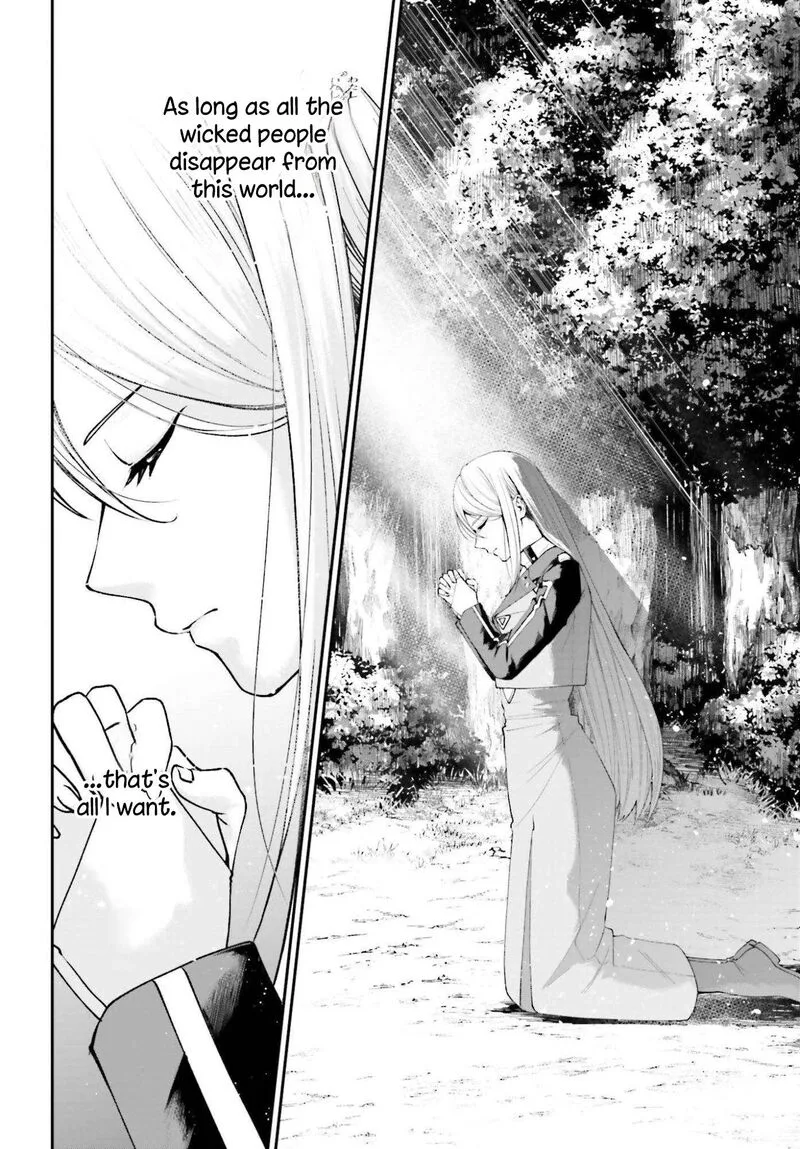 Akuyaku Kizoku to shite Hitsuyou na Sore Chapter 24 page 31