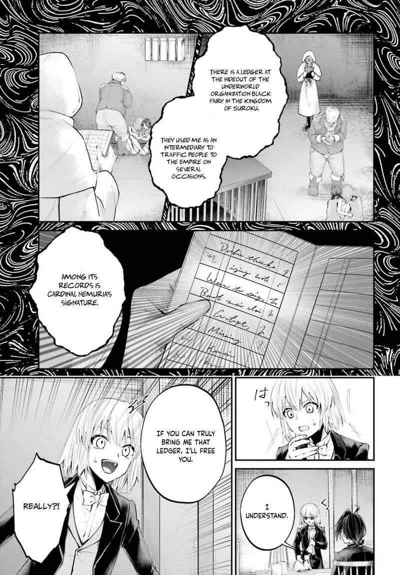 Akuyaku Kizoku to shite Hitsuyou na Sore Chapter 25 page 24