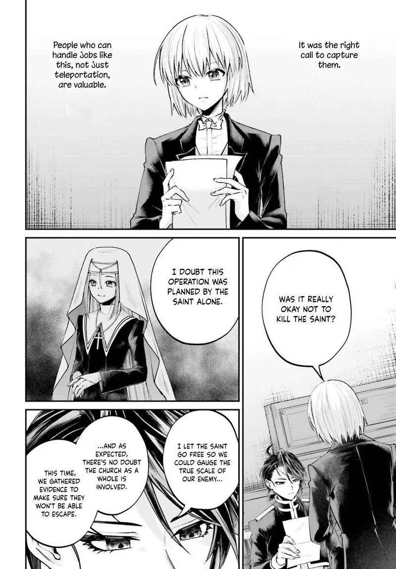 Akuyaku Kizoku to shite Hitsuyou na Sore Chapter 25 page 19