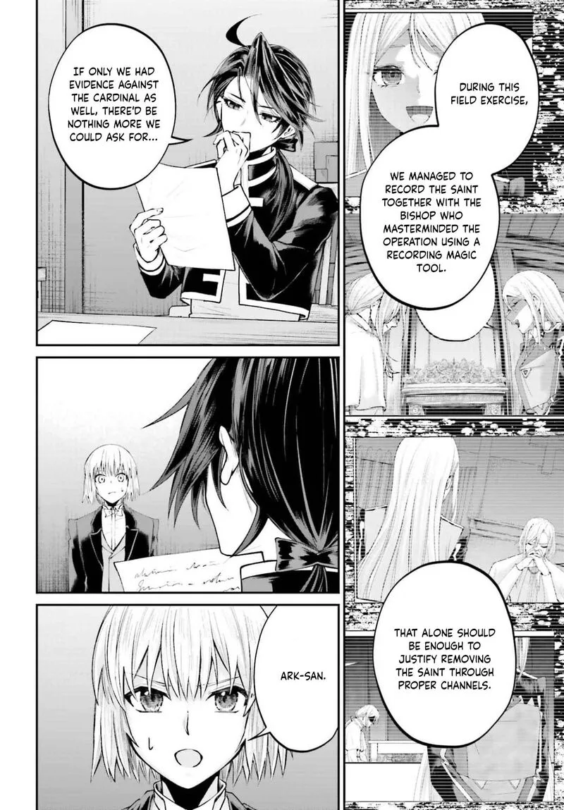 Akuyaku Kizoku to shite Hitsuyou na Sore Chapter 25 page 21