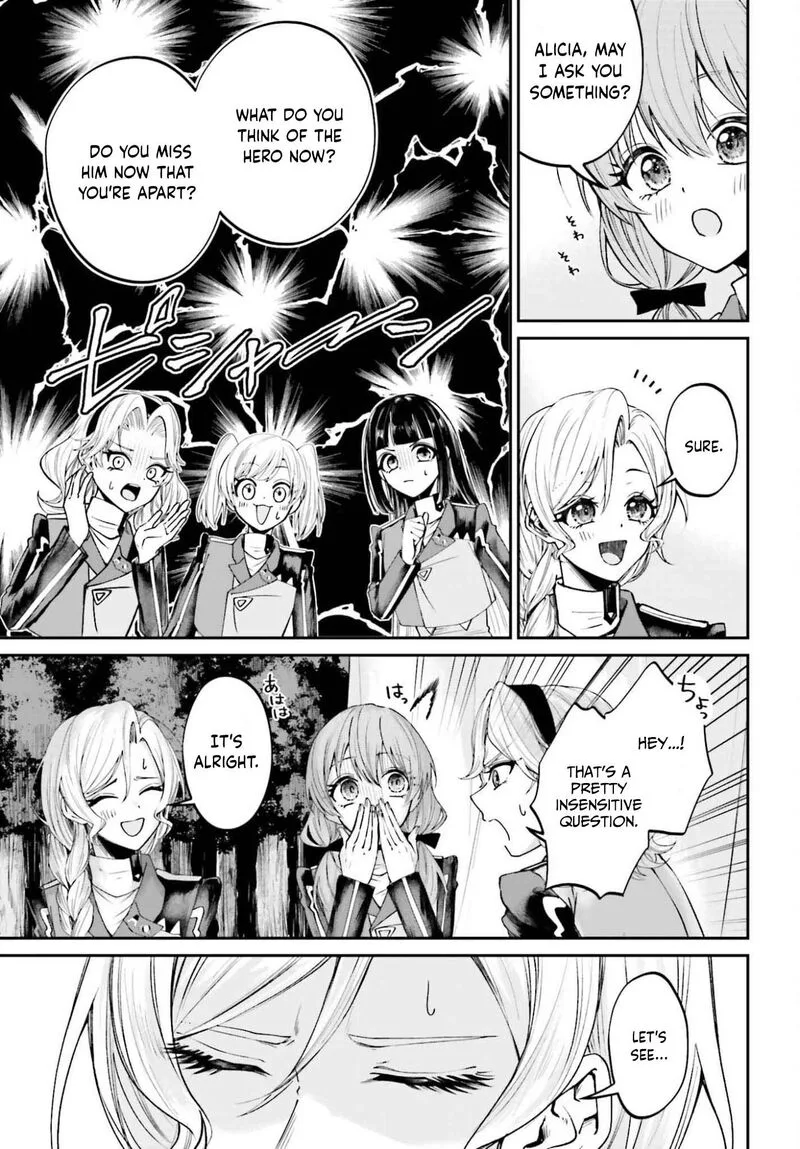Akuyaku Kizoku to shite Hitsuyou na Sore Chapter 25 page 4