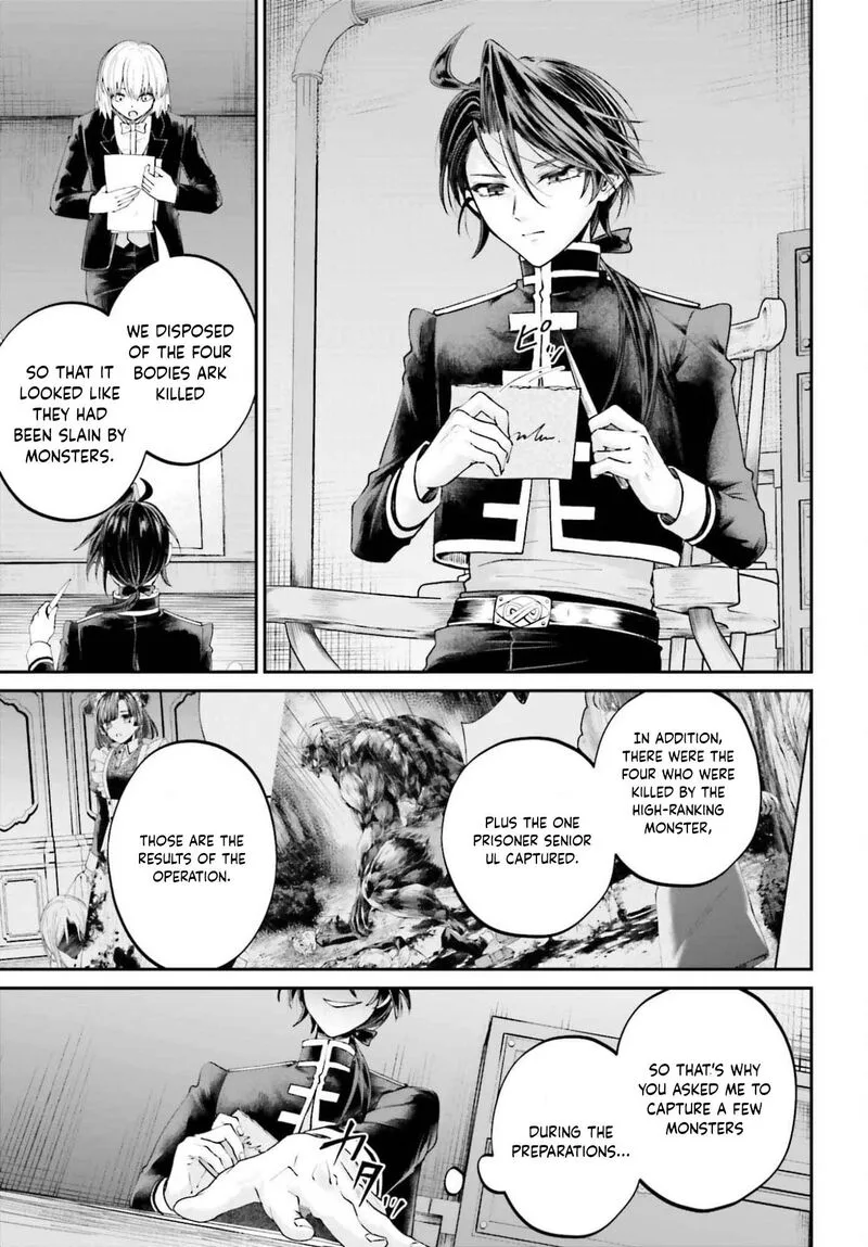 Akuyaku Kizoku to shite Hitsuyou na Sore Chapter 25 page 18