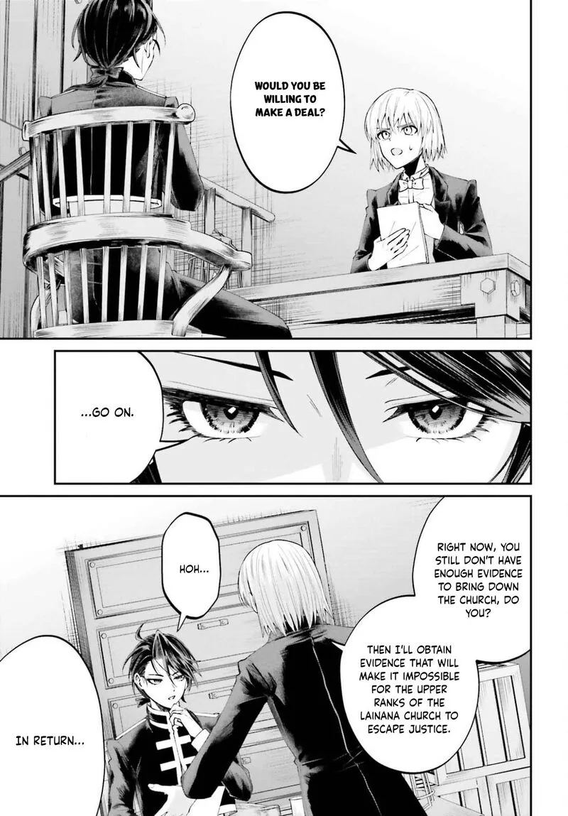 Akuyaku Kizoku to shite Hitsuyou na Sore Chapter 25 page 22