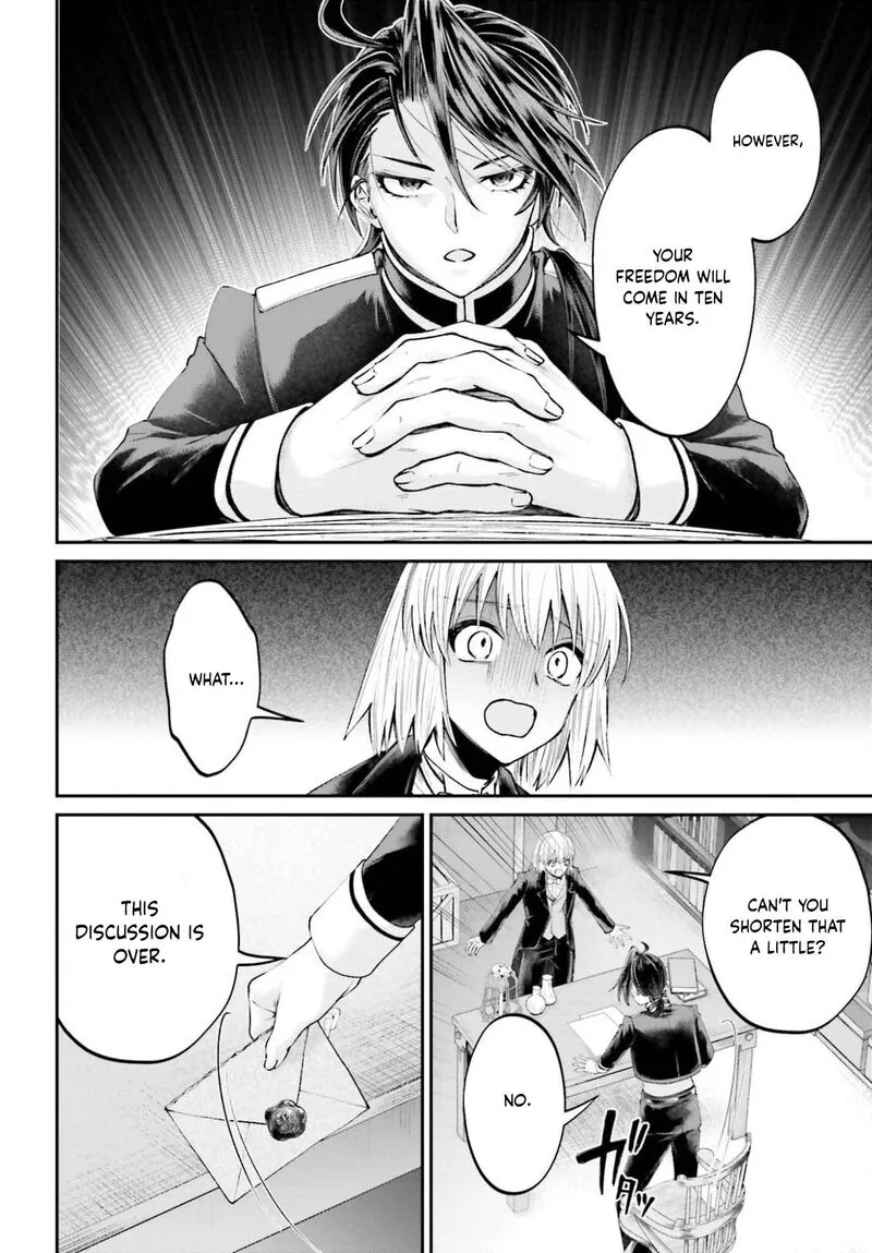 Akuyaku Kizoku to shite Hitsuyou na Sore Chapter 25 page 25