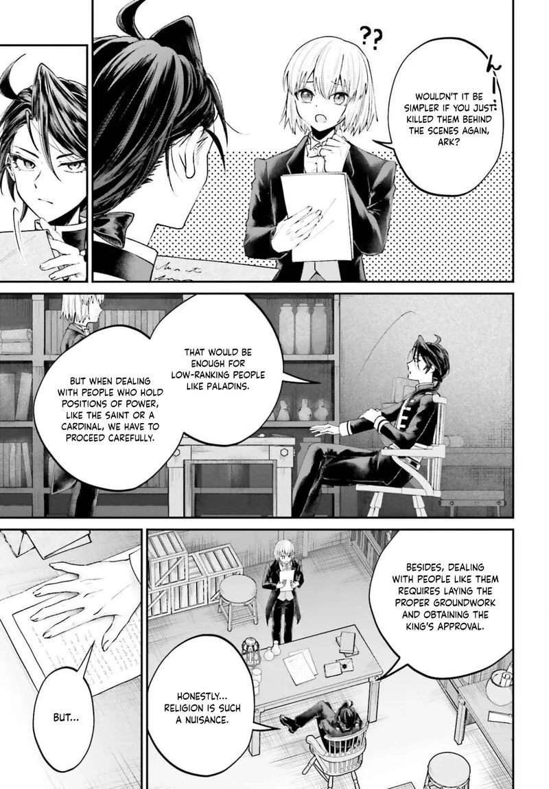 Akuyaku Kizoku to shite Hitsuyou na Sore Chapter 25 page 20