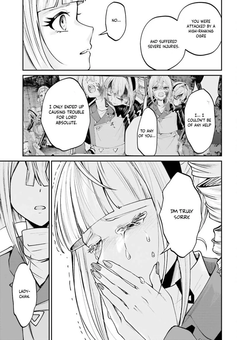 Akuyaku Kizoku to shite Hitsuyou na Sore Chapter 25 page 12