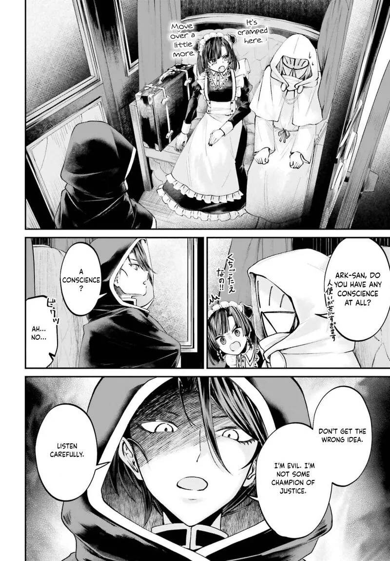 Akuyaku Kizoku to shite Hitsuyou na Sore Chapter 25 page 27