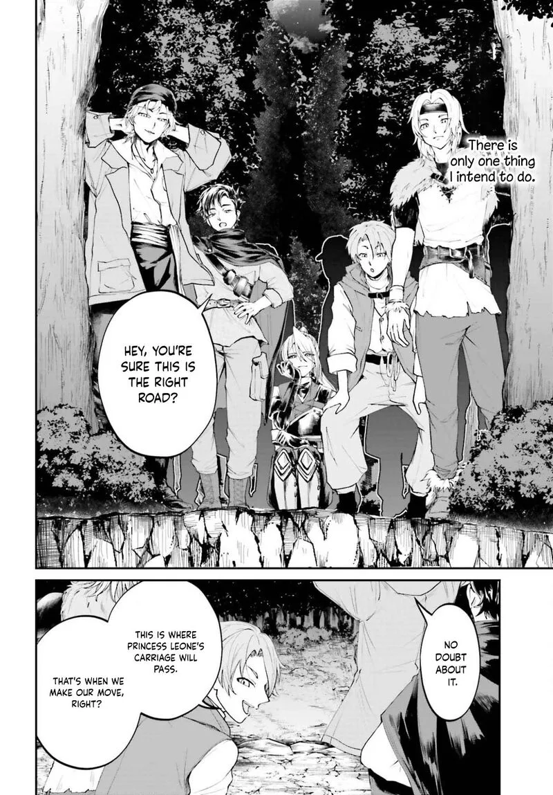 Akuyaku Kizoku to shite Hitsuyou na Sore Chapter 25 page 29