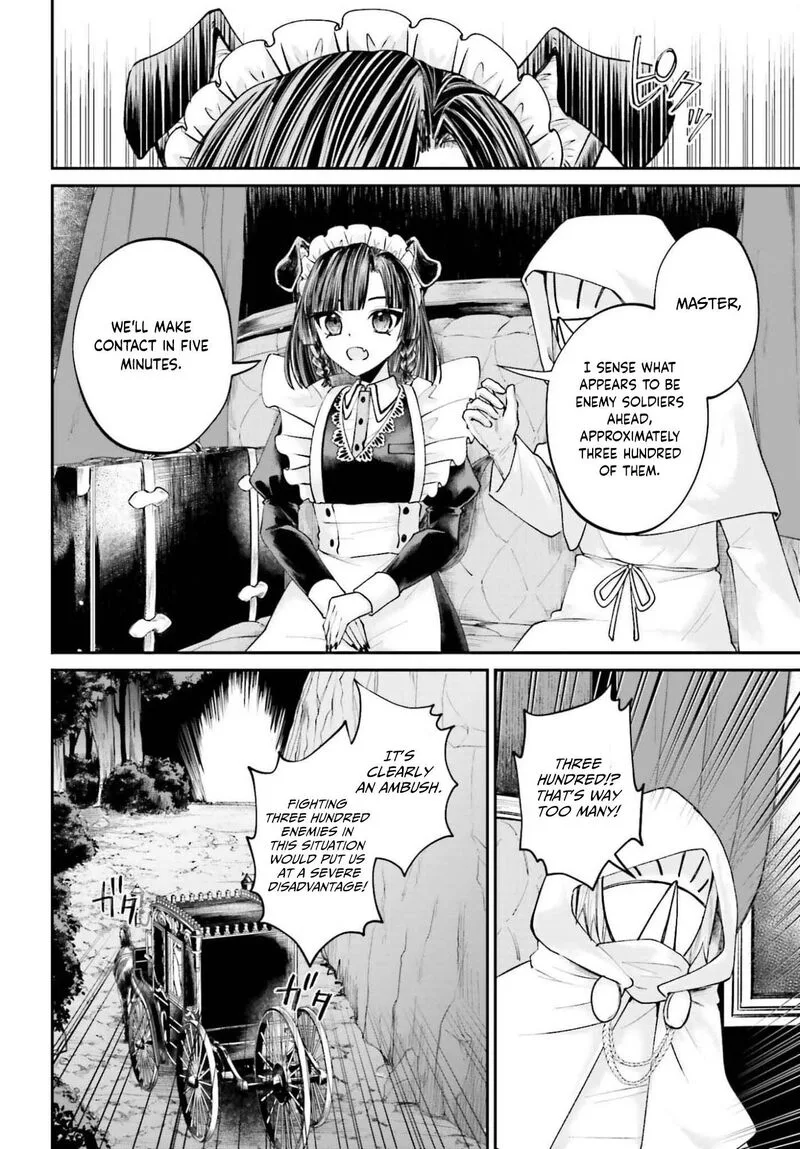 Akuyaku Kizoku to shite Hitsuyou na Sore Chapter 25 page 31