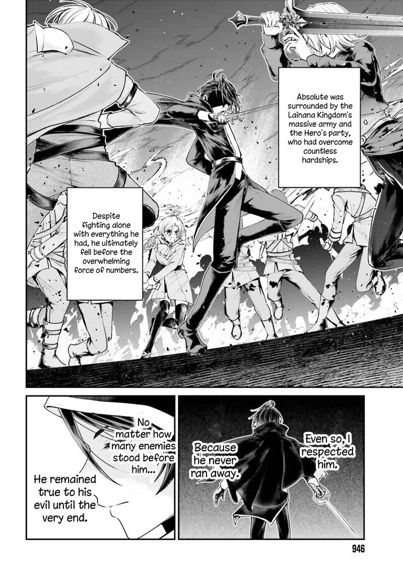 Akuyaku Kizoku to shite Hitsuyou na Sore Chapter 25 page 33