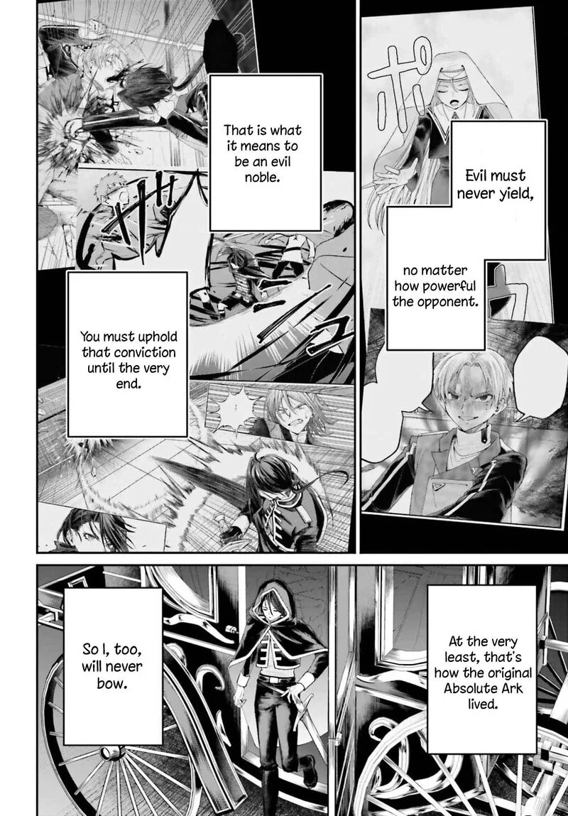 Akuyaku Kizoku to shite Hitsuyou na Sore Chapter 25 page 35