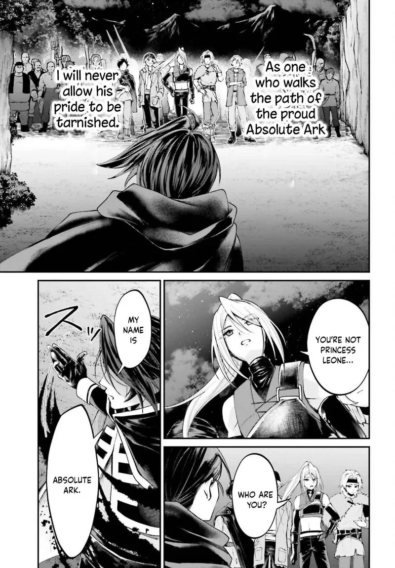 Akuyaku Kizoku to shite Hitsuyou na Sore Chapter 25 page 36