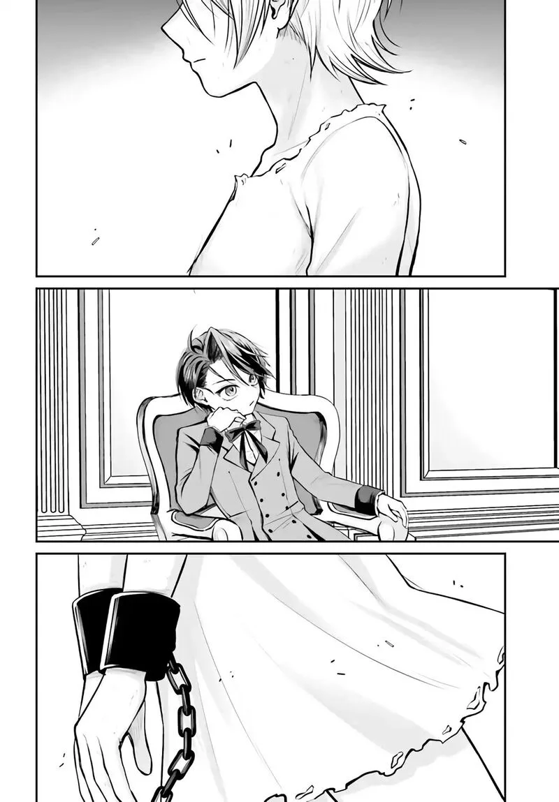 Akuyaku Kizoku to shite Hitsuyou na Sore Chapter 3.1 page 9