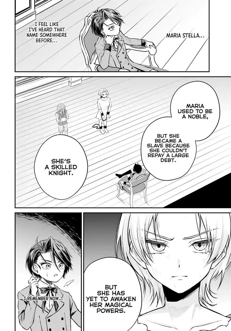 Akuyaku Kizoku to shite Hitsuyou na Sore Chapter 3.1 page 11