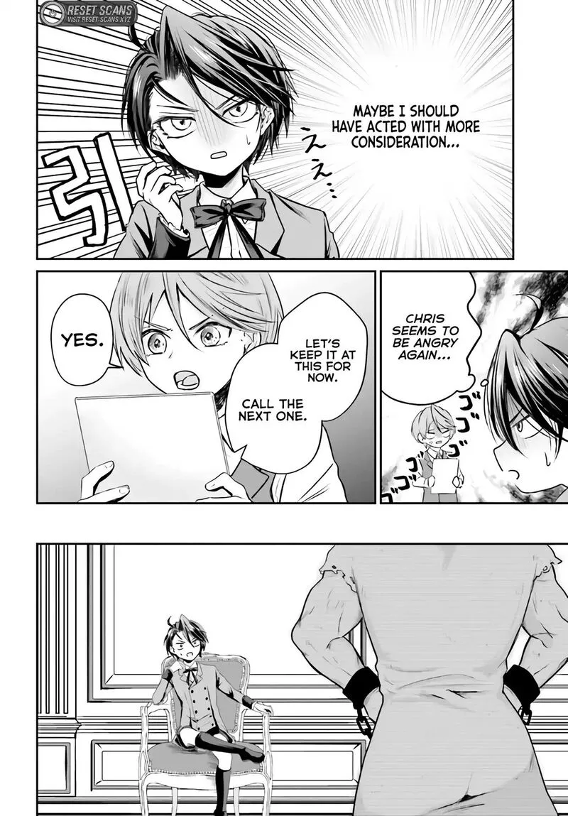 Akuyaku Kizoku to shite Hitsuyou na Sore Chapter 3.1 page 7