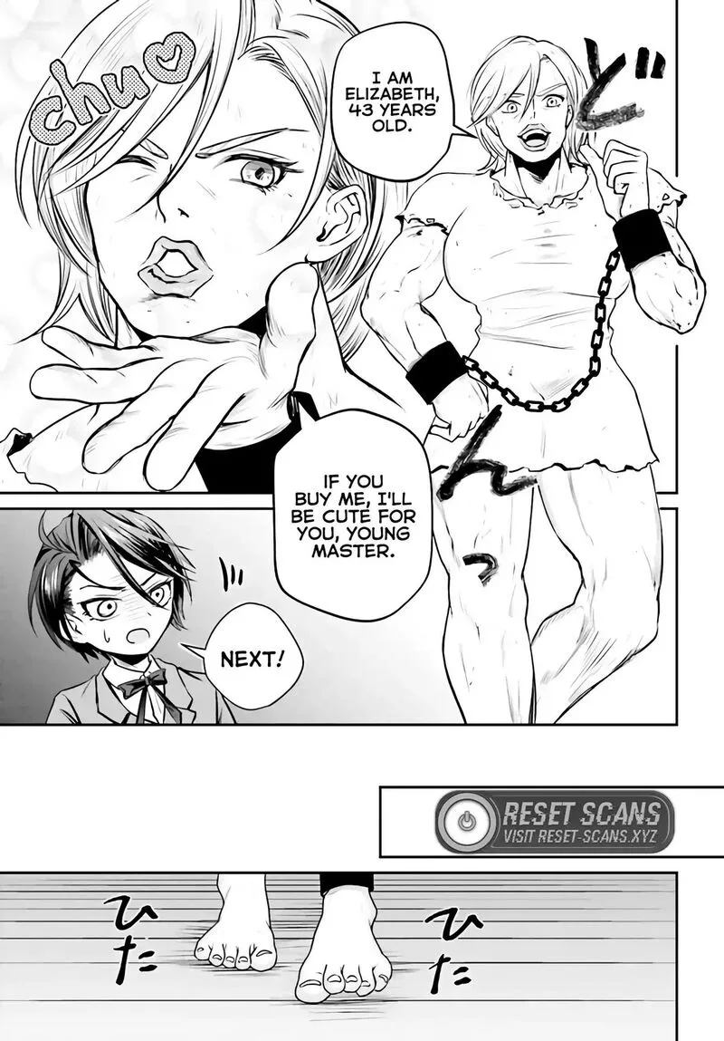 Akuyaku Kizoku to shite Hitsuyou na Sore Chapter 3.1 page 8