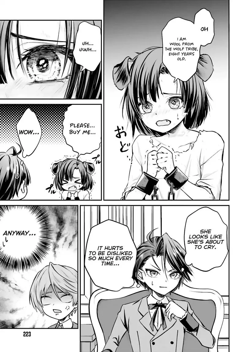 Akuyaku Kizoku to shite Hitsuyou na Sore Chapter 3.1 page 4