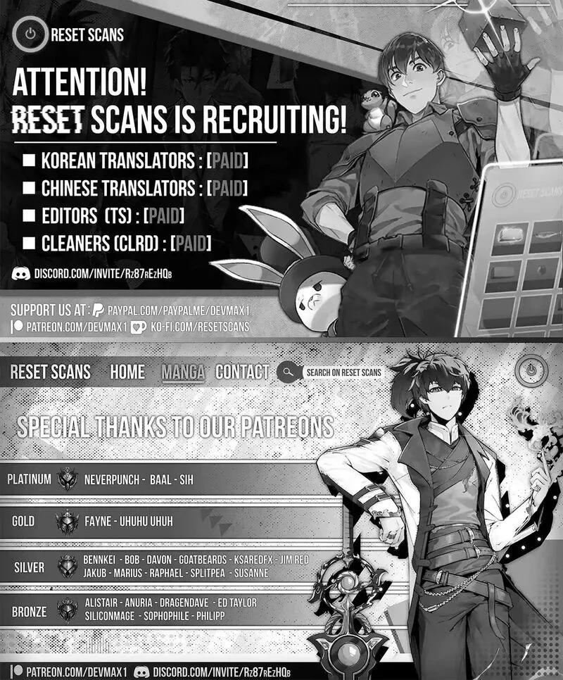 Akuyaku Kizoku to shite Hitsuyou na Sore Chapter 3.1 page 22