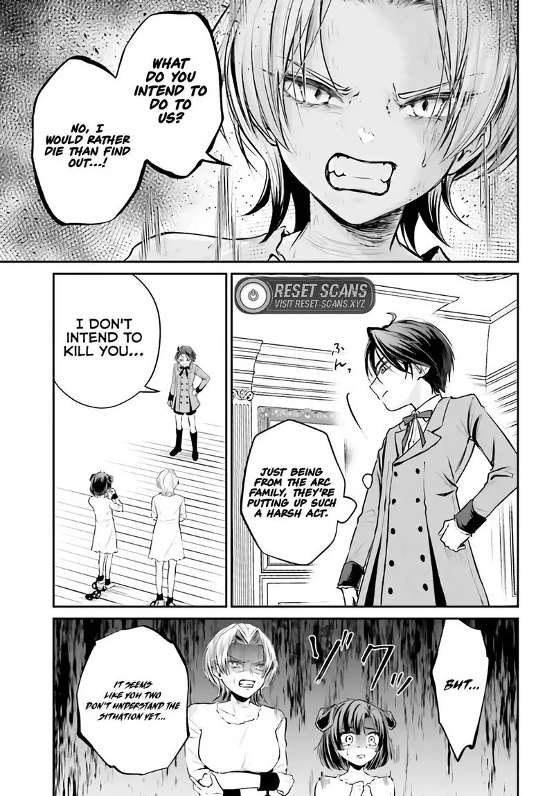 Akuyaku Kizoku to shite Hitsuyou na Sore Chapter 3.1 page 18