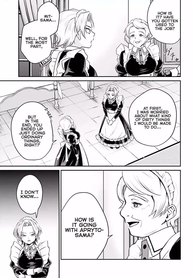 Akuyaku Kizoku to shite Hitsuyou na Sore Chapter 3.2 page 2
