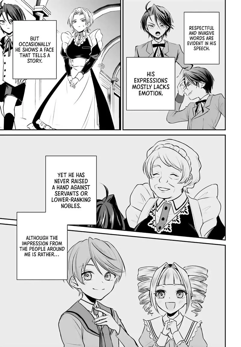 Akuyaku Kizoku to shite Hitsuyou na Sore Chapter 3.2 page 4
