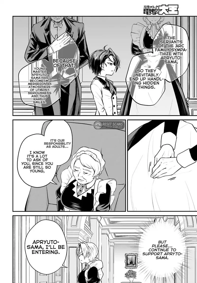 Akuyaku Kizoku to shite Hitsuyou na Sore Chapter 3.2 page 9