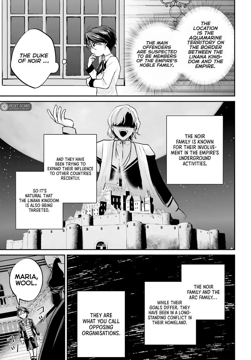 Akuyaku Kizoku to shite Hitsuyou na Sore Chapter 4.1 page 6