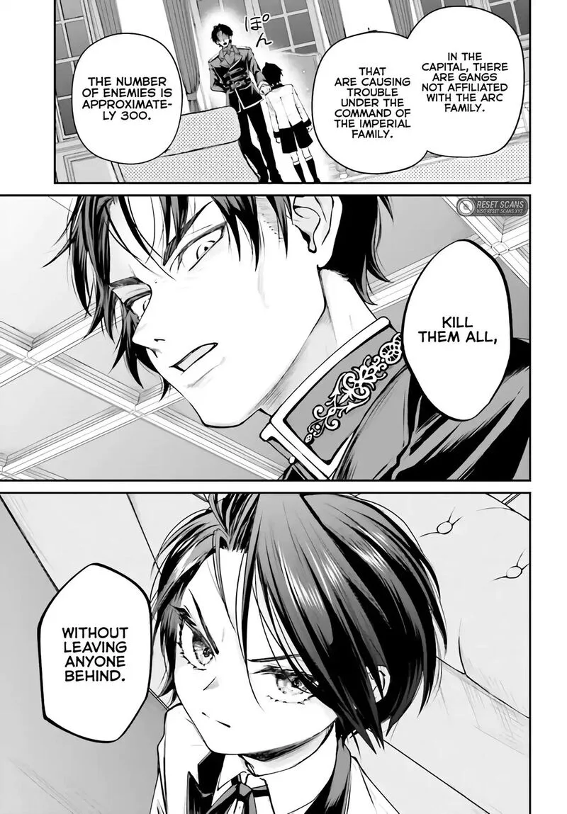 Akuyaku Kizoku to shite Hitsuyou na Sore Chapter 4.1 page 4
