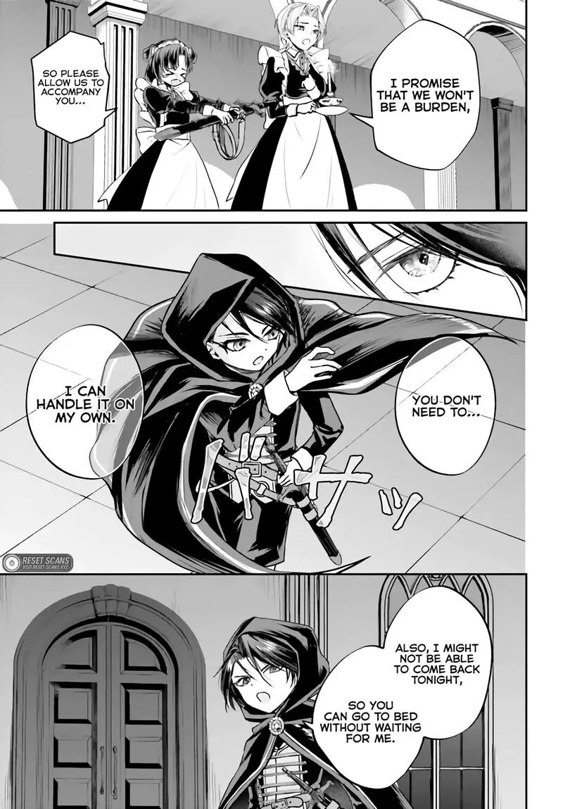 Akuyaku Kizoku to shite Hitsuyou na Sore Chapter 4.1 page 8