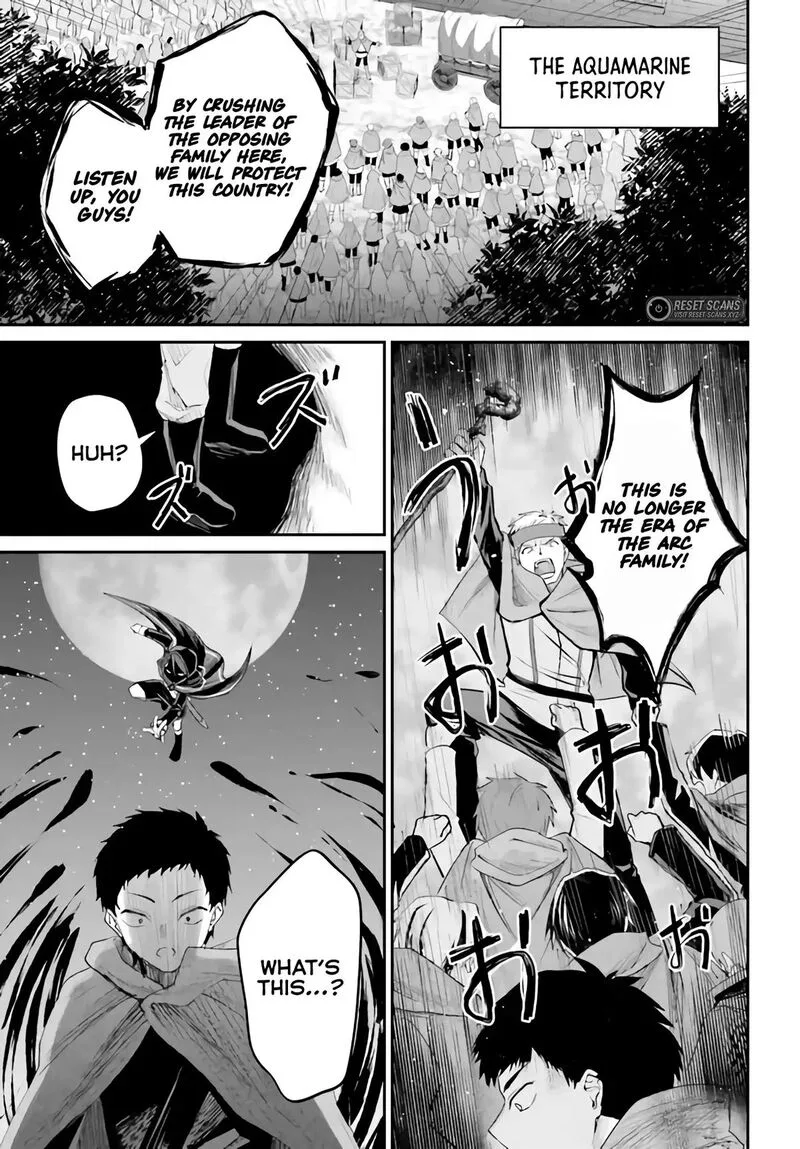 Akuyaku Kizoku to shite Hitsuyou na Sore Chapter 4.1 page 10