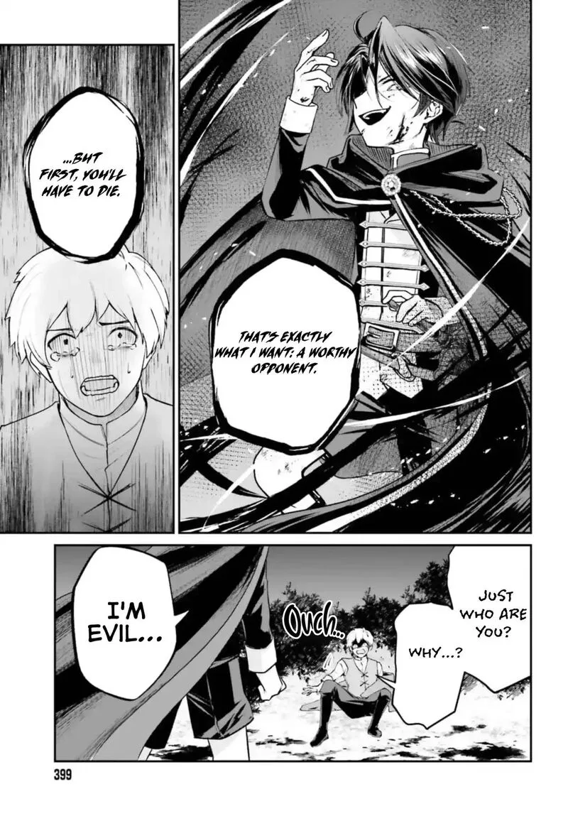Akuyaku Kizoku to shite Hitsuyou na Sore Chapter 4.2 page 5