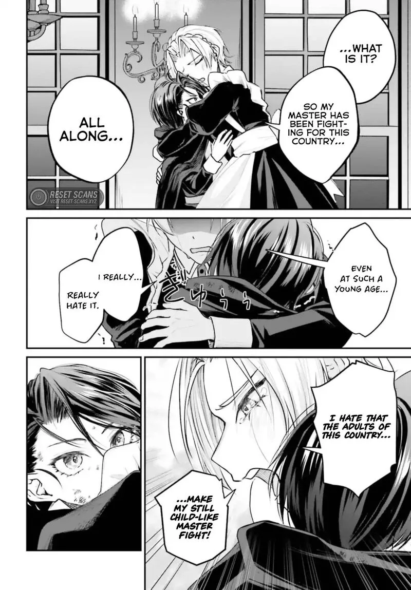 Akuyaku Kizoku to shite Hitsuyou na Sore Chapter 4.2 page 10