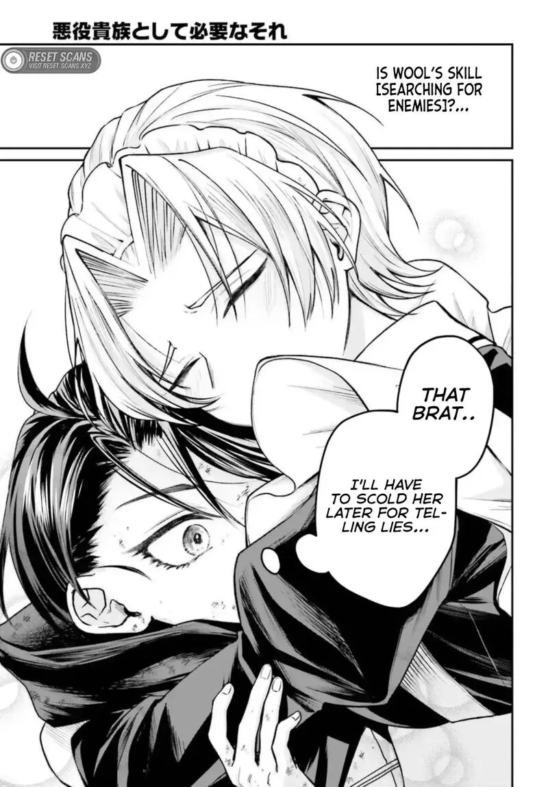 Akuyaku Kizoku to shite Hitsuyou na Sore Chapter 4.2 page 9