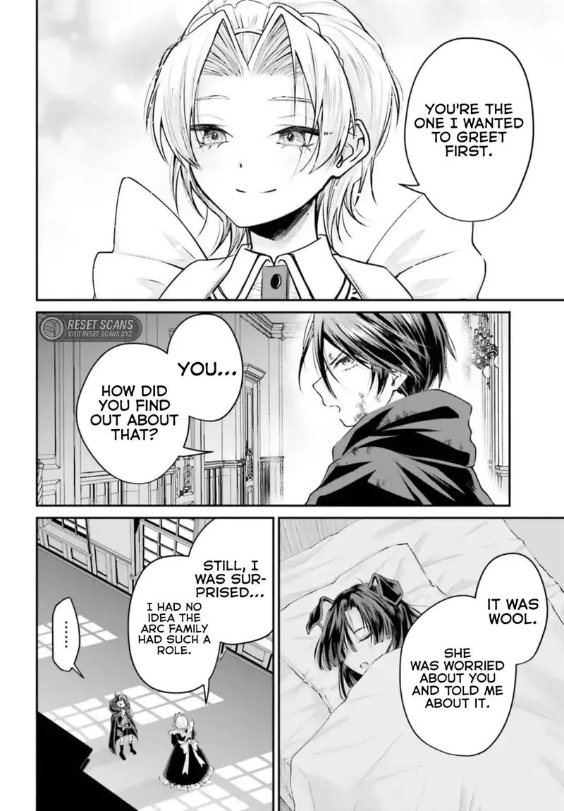 Akuyaku Kizoku to shite Hitsuyou na Sore Chapter 4.2 page 8