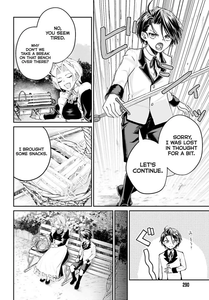 Akuyaku Kizoku to shite Hitsuyou na Sore Chapter 5 page 24