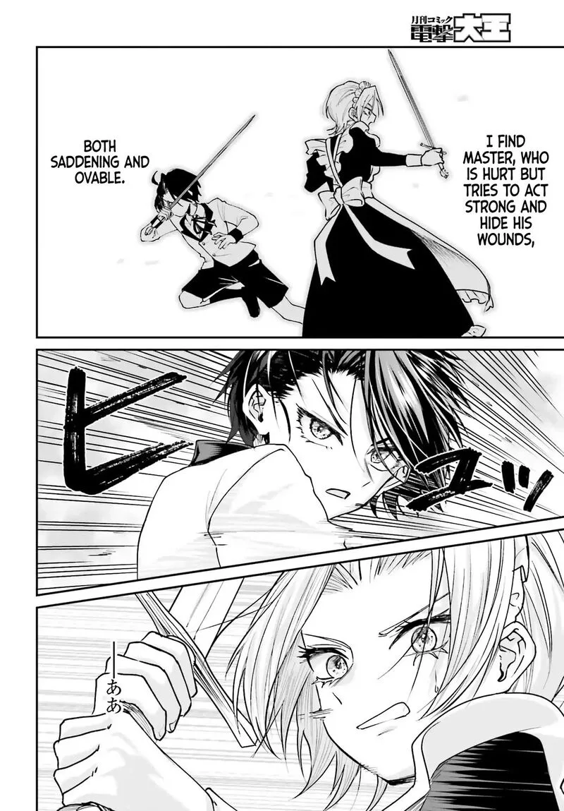 Akuyaku Kizoku to shite Hitsuyou na Sore Chapter 5 page 20