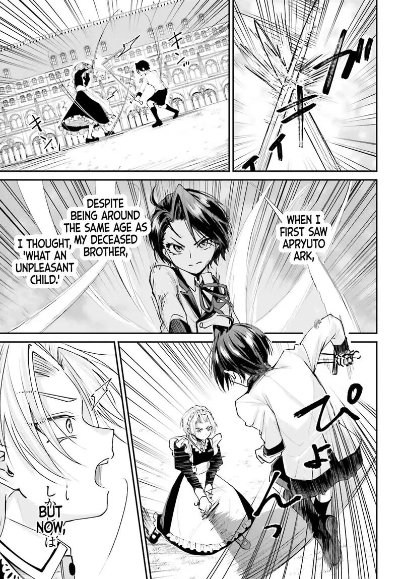 Akuyaku Kizoku to shite Hitsuyou na Sore Chapter 5 page 19