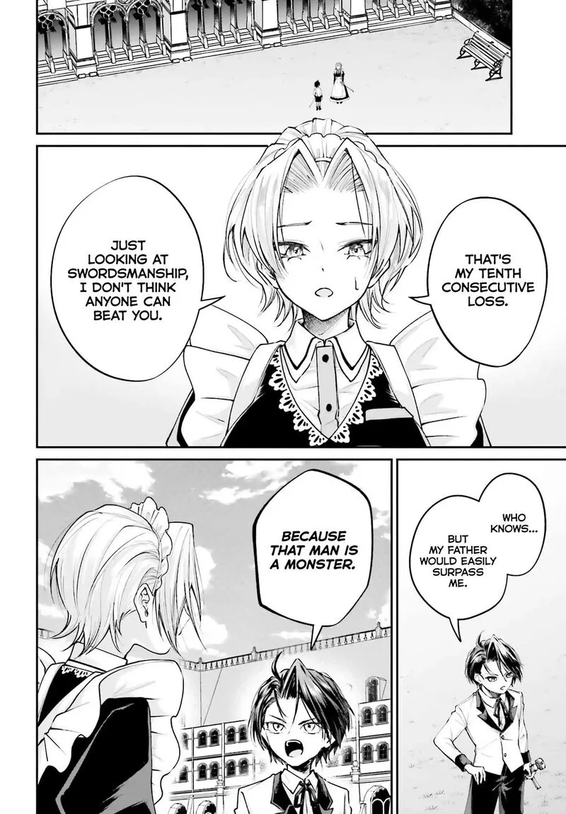 Akuyaku Kizoku to shite Hitsuyou na Sore Chapter 5 page 22