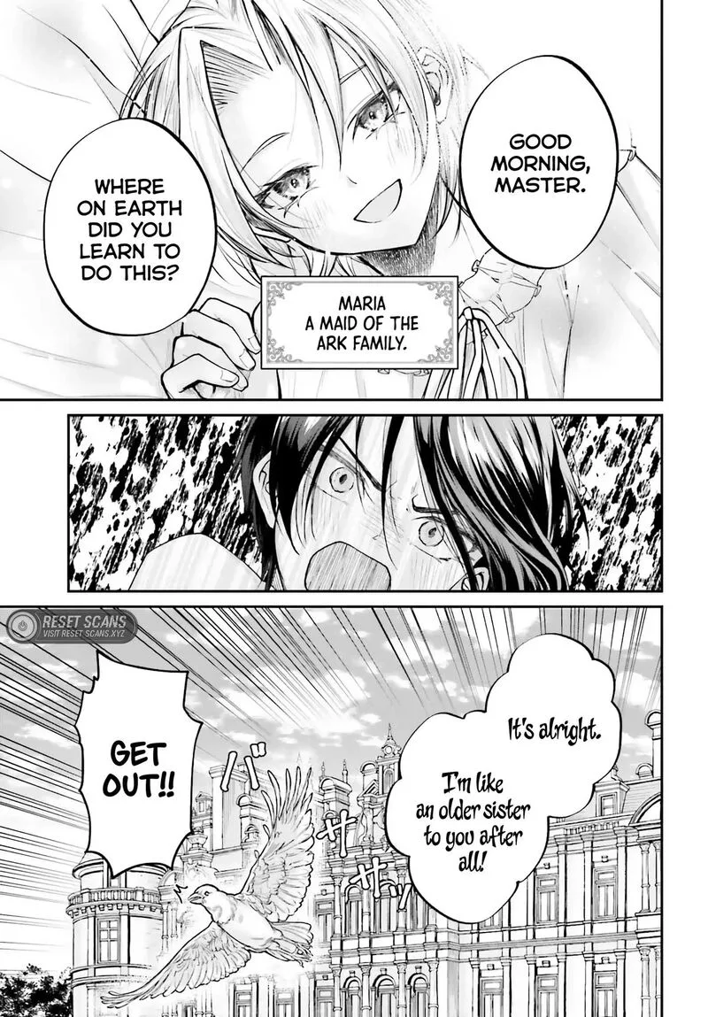 Akuyaku Kizoku to shite Hitsuyou na Sore Chapter 5 page 3
