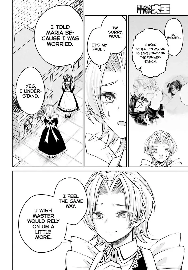 Akuyaku Kizoku to shite Hitsuyou na Sore Chapter 5 page 6
