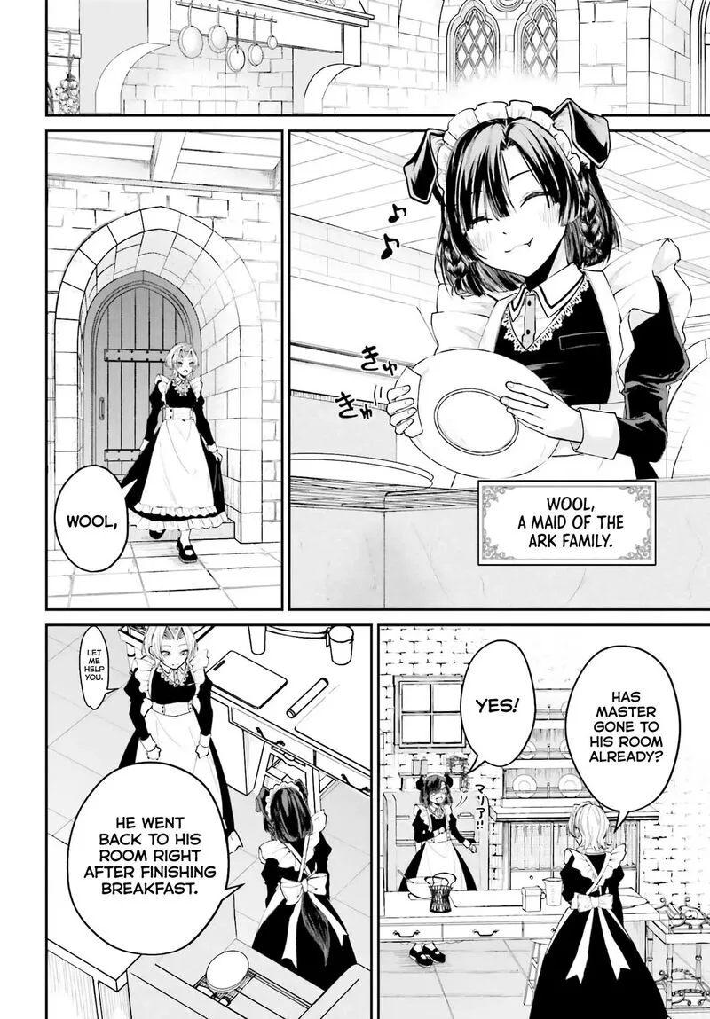 Akuyaku Kizoku to shite Hitsuyou na Sore Chapter 5 page 4