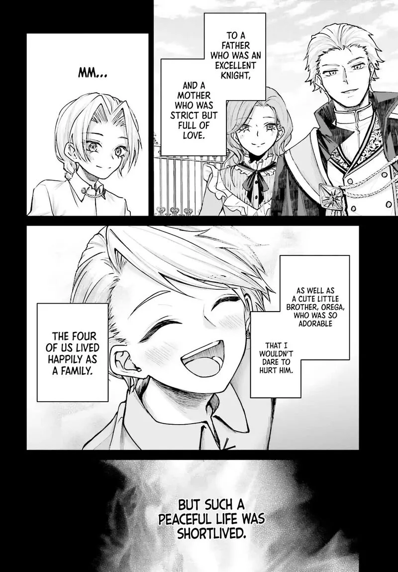 Akuyaku Kizoku to shite Hitsuyou na Sore Chapter 5 page 14