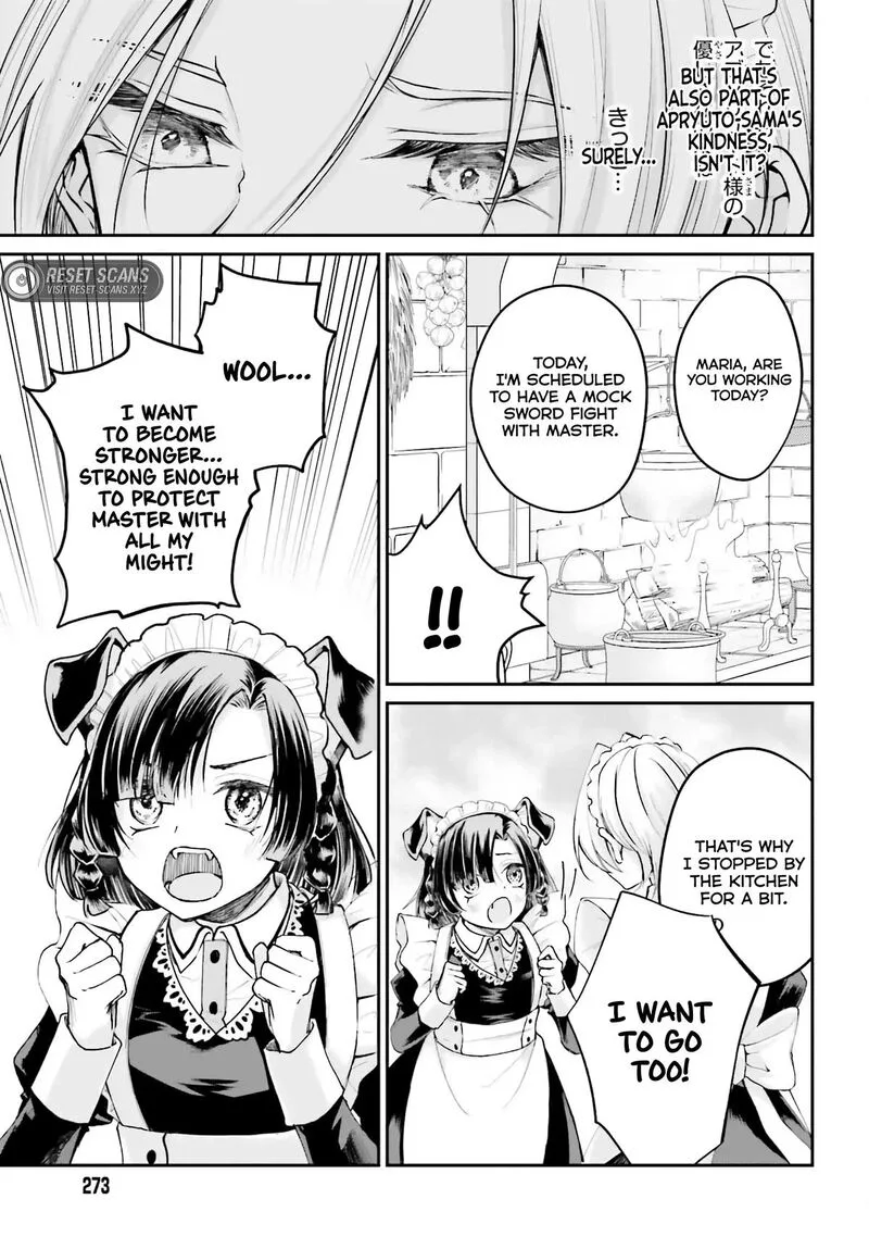 Akuyaku Kizoku to shite Hitsuyou na Sore Chapter 5 page 7