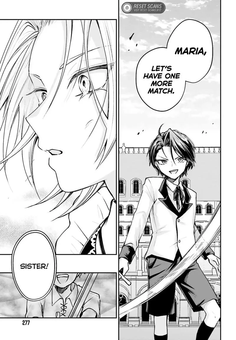 Akuyaku Kizoku to shite Hitsuyou na Sore Chapter 5 page 11