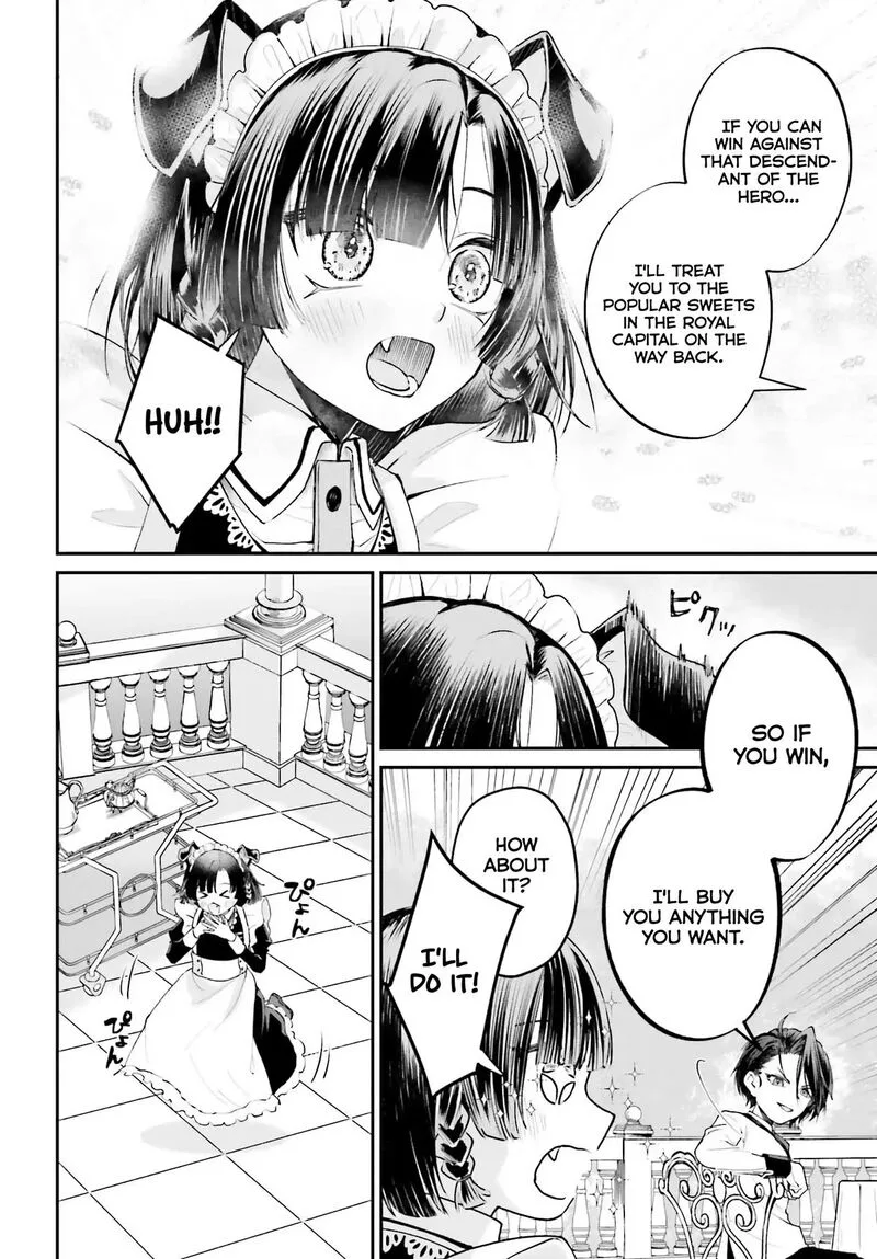 Akuyaku Kizoku to shite Hitsuyou na Sore Chapter 5 page 34